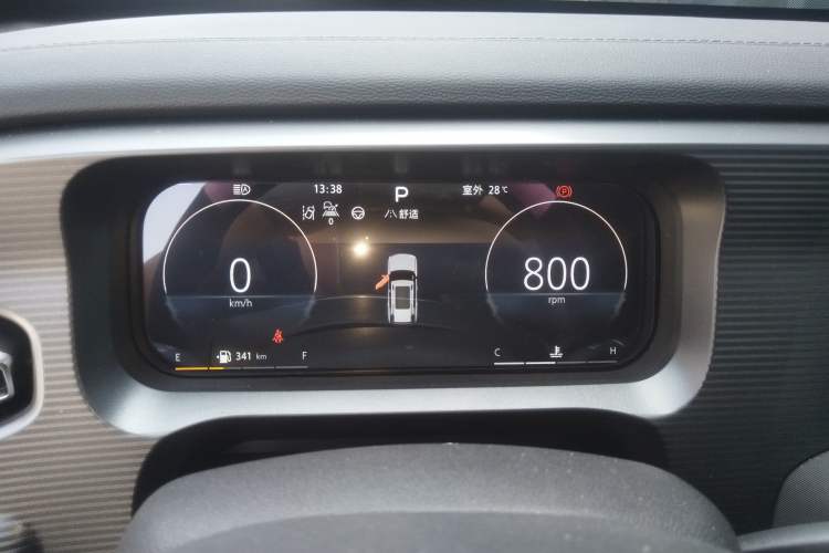 Used BAIC Off-Road BJ30 2024 1.5T Light Wilderness Pro Edition
