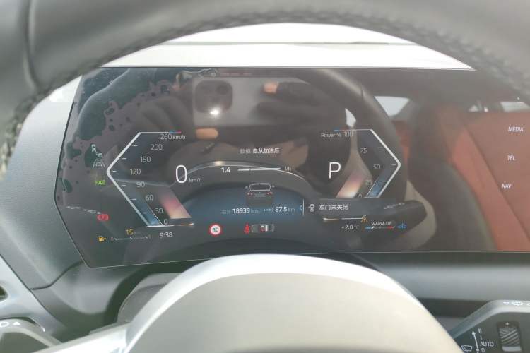 Used BMW 2 Series 2025 225L M Sport Package