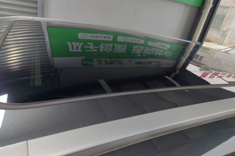 Used Changan UNI-Z 2025 1.5T Premium Edition