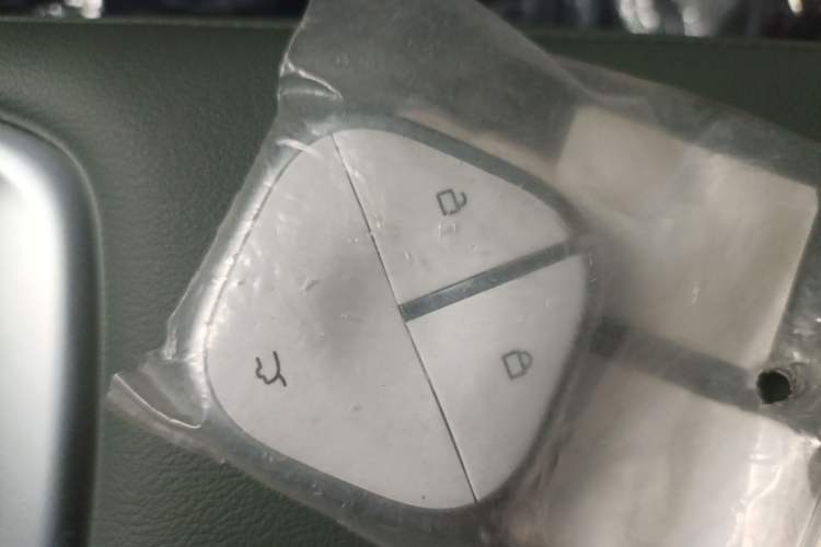 Used Baojun Spark EUV 2026 301km Flagship Edition
