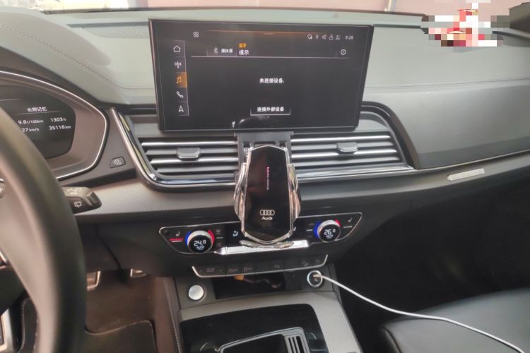 Used Audi Q5L 2024 40 TFSI Luxury Dynamic Edition Audio And AC Panel