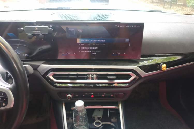 Used BMW i3 2023 eDrive 40 L Midnight Edition
