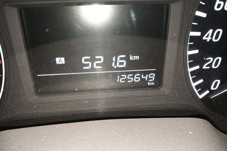 Used Nissan Sylphy 2012 1.6XE Manual Comfort Edition