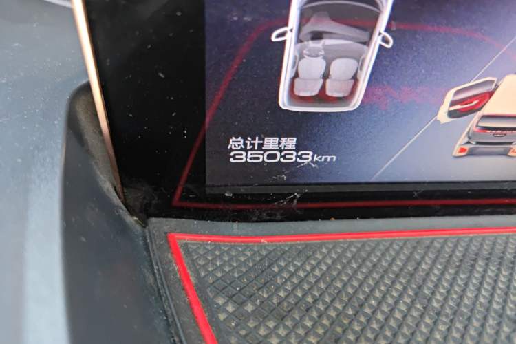 Used Baojun E200 2019 250KM Smart Drive Edition