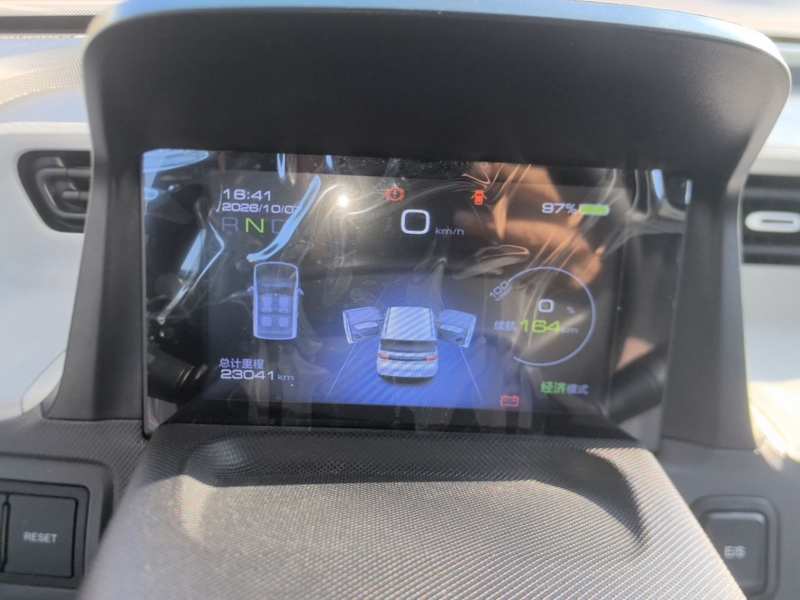 Used Wuling Hongguang MINIEV 2022 Macaron Premium Model – Lithium Ternary Battery — 11