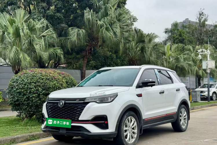 Used CHANGAN CS55PLUS 2021 Blue Whale Edition 1.5T DCT Luxury Model