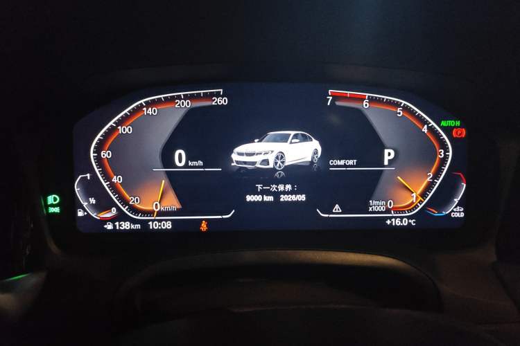 Used BMW 3 Series 2021 Restyled 325Li M Sport Package