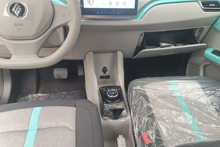 Used JMEV Ezi EV3 2023 Youth Edition 320KM Comfort Model Gear Lever