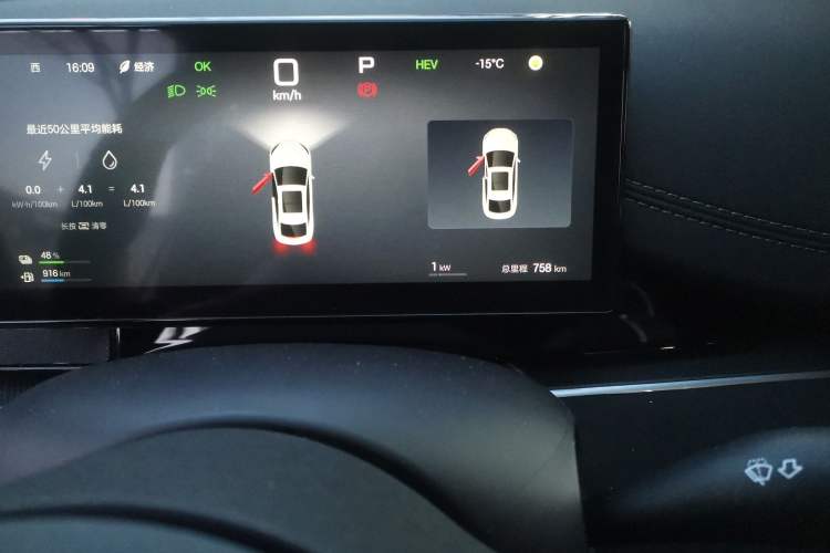 Used BYD Seal 06 New Energy 2025 DM-i Smart Drive 80KM Luxury Model Odometer Close Up