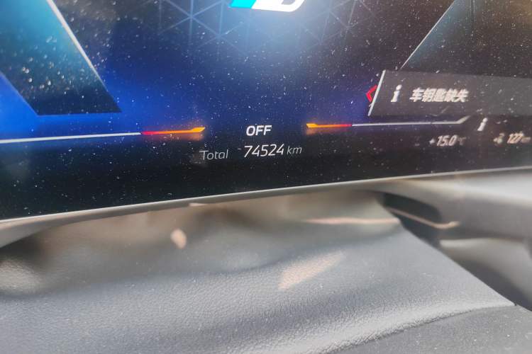 Used BMW i3 2023 eDrive 40 L Midnight Edition Odometer Close Up