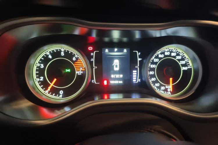 Used Jeep Cherokee 2016 2.4L Leading Edition