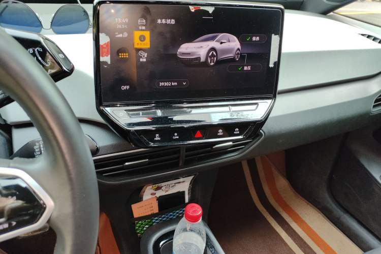 Used Volkswagen ID.3 2023 Upgraded Model Pure Intelligent Enjoyment Version