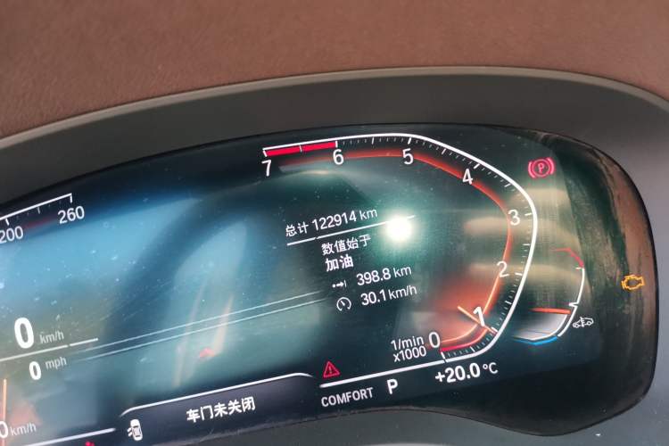 Used BMW 5 Series 2021 530Li Leading Luxury Package Odometer Close Up