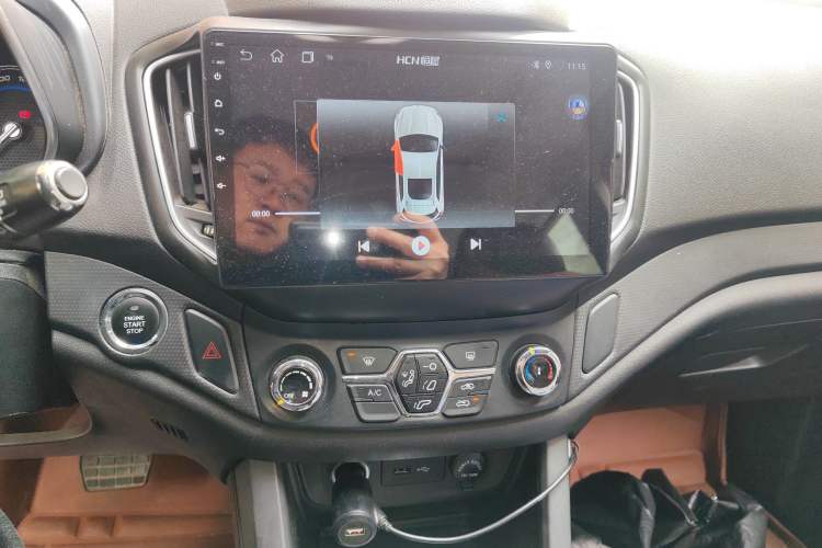 Used Chery Tiggo 5 2016 2.0L CVT Jiayue Trust Edition