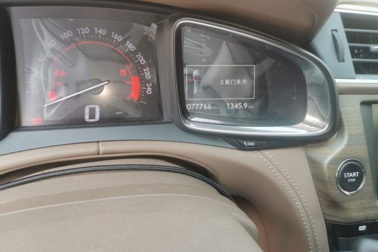 Used DS 6 2014 1.6T Prestige Edition THP200
