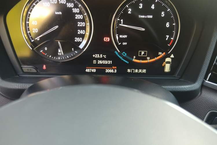 Used BMW X1 2020 sDrive25Li Leading Model