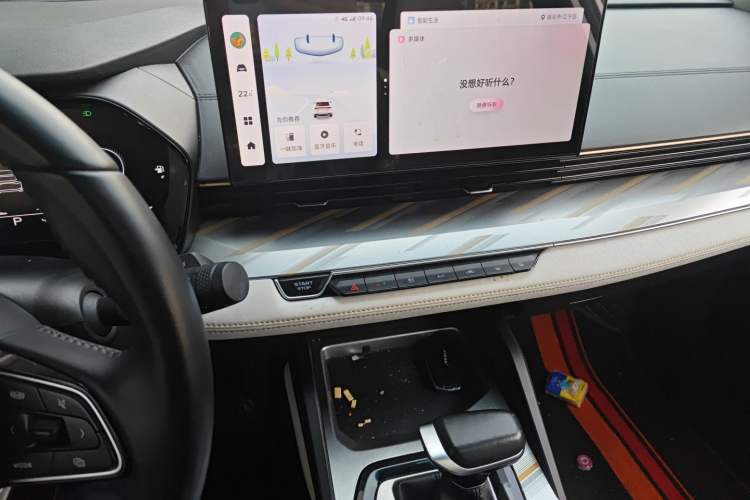 Used Geely Auto Emgrand L 2022 1.4T CVT Flagship Edition Audio And AC Panel