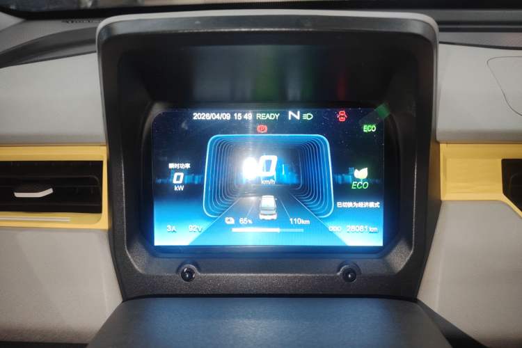 Used Chery QQ Ice Cream 2022 170km Sundae Phosphate Lithium-Ion Instrument Cluster