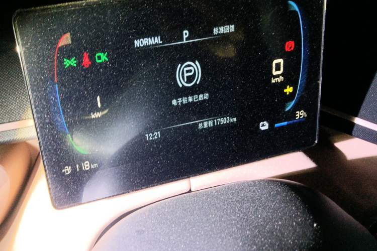 Used BYD Seagull 2023 Active Version
