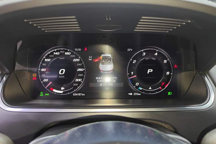 Used Jaguar F-TYPE 2023 P300 Convertible R-DYNAMIC BLACK