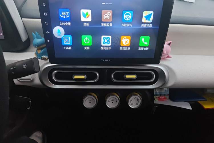 Used Wuling Hongguang MINIEV 2024 3rd Generation 215km Youth Edition Audio And AC Panel