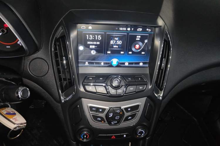 Used Chery Arrizo 5 2017 1.5L CVT Trendsetting Edition
