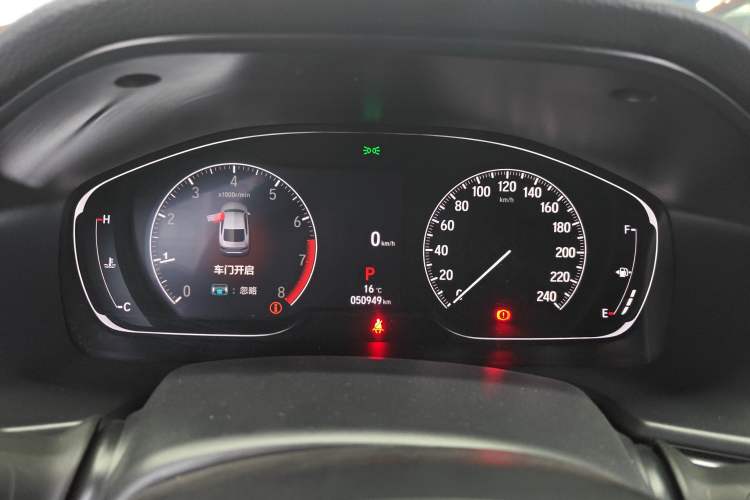 Used Honda Accord 2022 260TURBO Luxury Edition