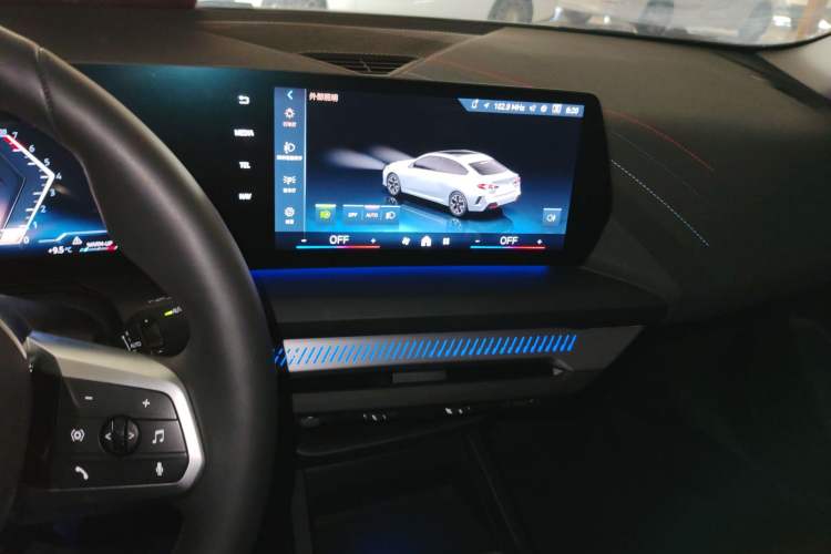 Used BMW 2 Series 2025 225L M Sport Package