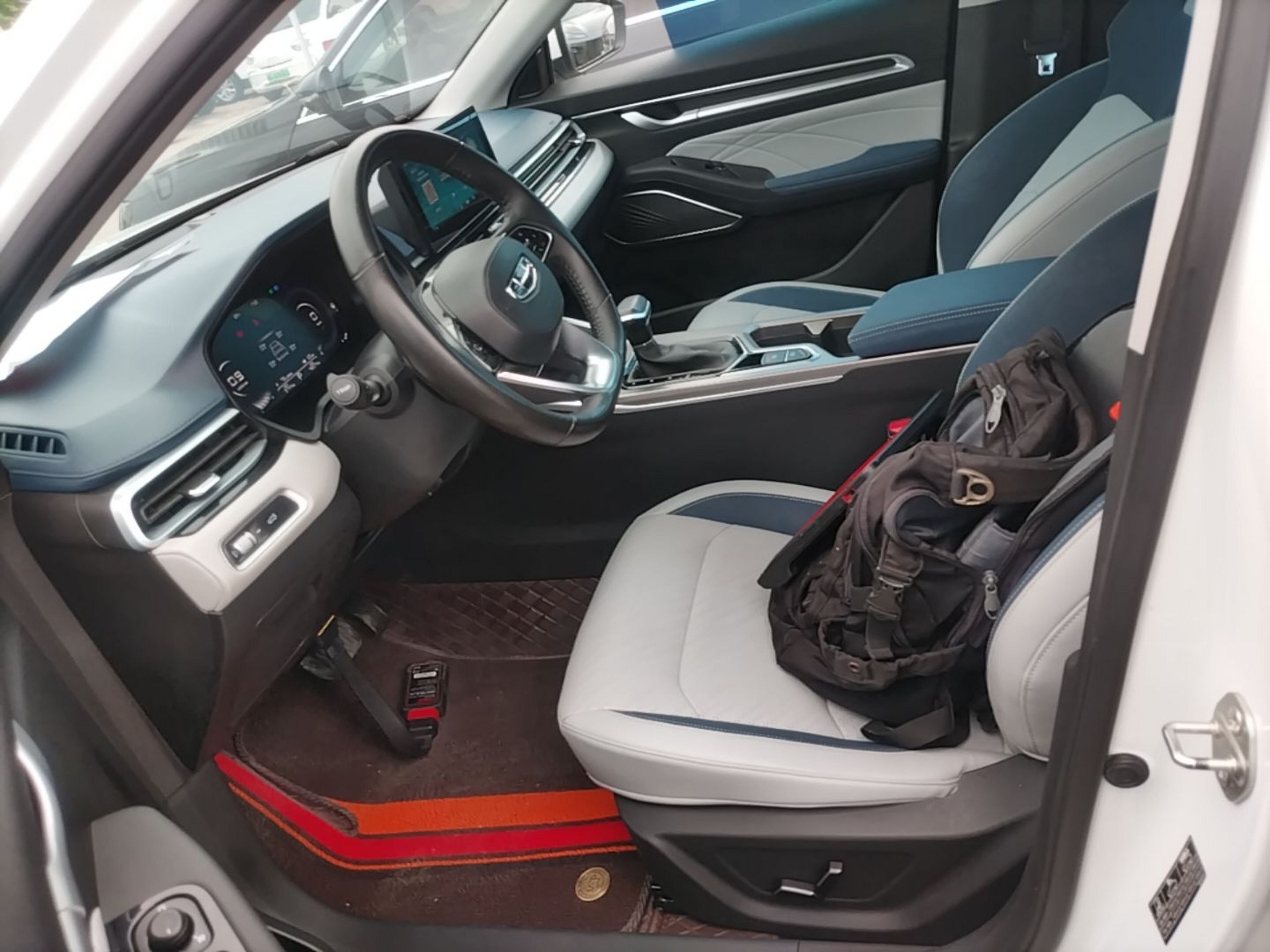 Front Interior