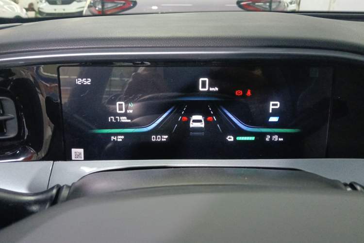 Used Geely Galaxy Geome 2026 Model 310km Youth Edition Instrument Cluster