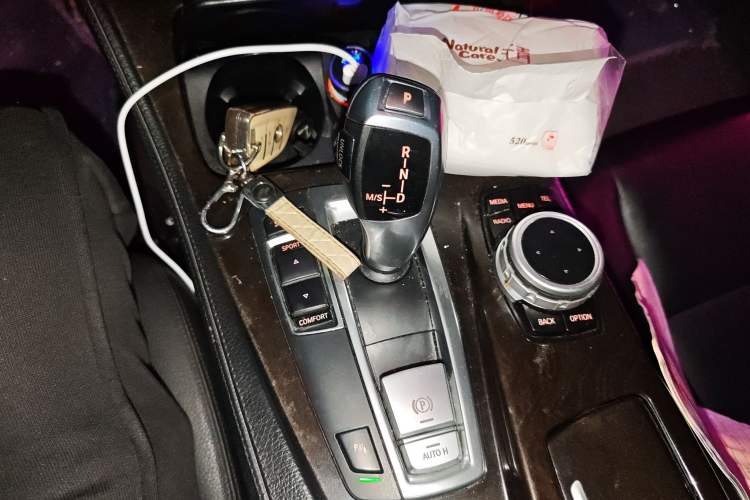 Used BMW 5 Series 2013 525Li Leading Model Gear Lever