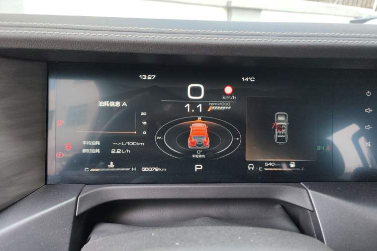 Used Tank 300 2021 Off-Road Edition 2.0T Conqueror