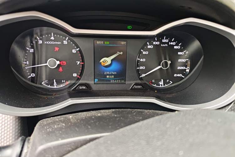 Used Geely Auto Emgrand GS 2016 Sport Edition 1.3T Automatic LingShang Model
