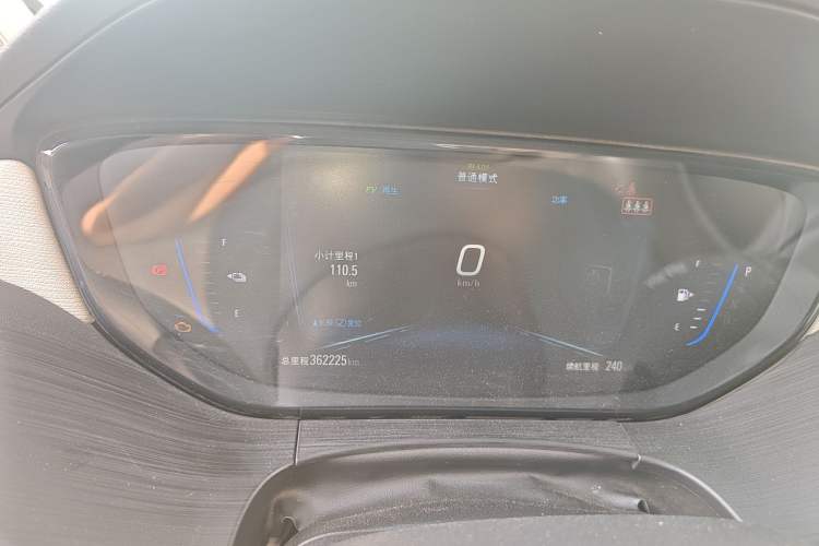 Used Buick Velite 6 2020 Plug-in Hybrid Connected Fashion Model
