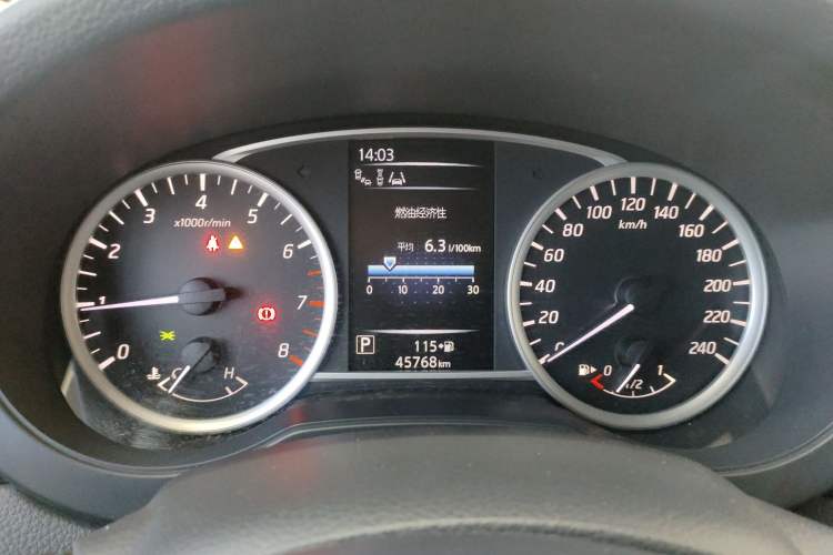 Used Nissan Tiida 2021 1.6L CVT Smart Drive Edition