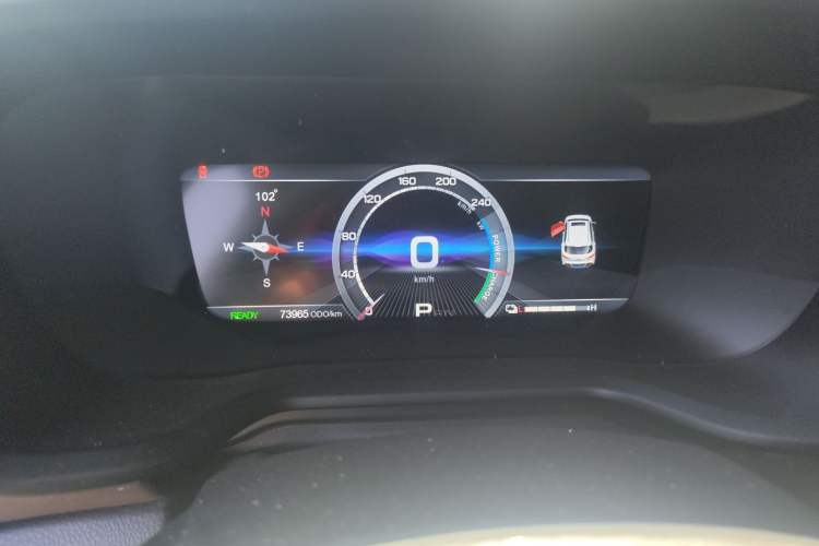 Used AION Trumpchi GE3 2017 310 Prestige Edition