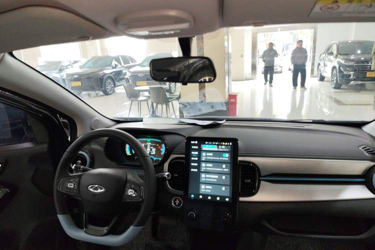 Used Chery Little Ant 2024 251km True Love Edition