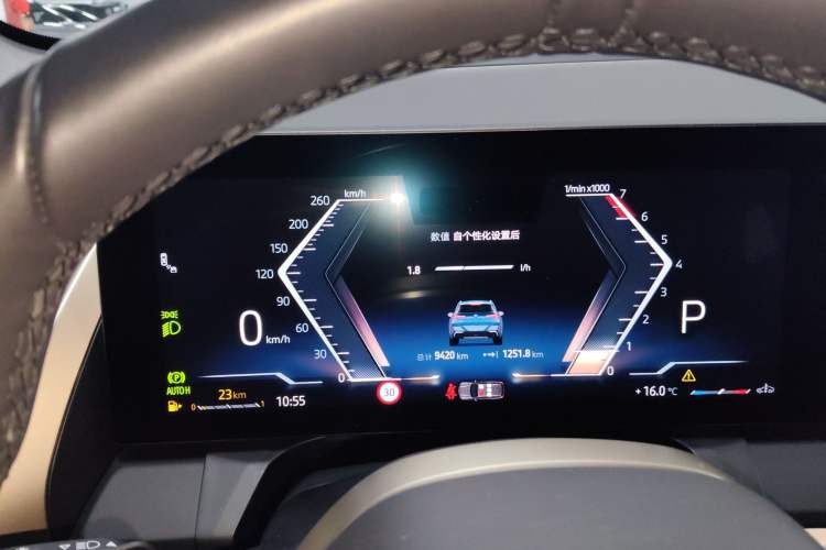 Used BMW X3 2025 xDrive30L Luxury Edition M Sport Package
