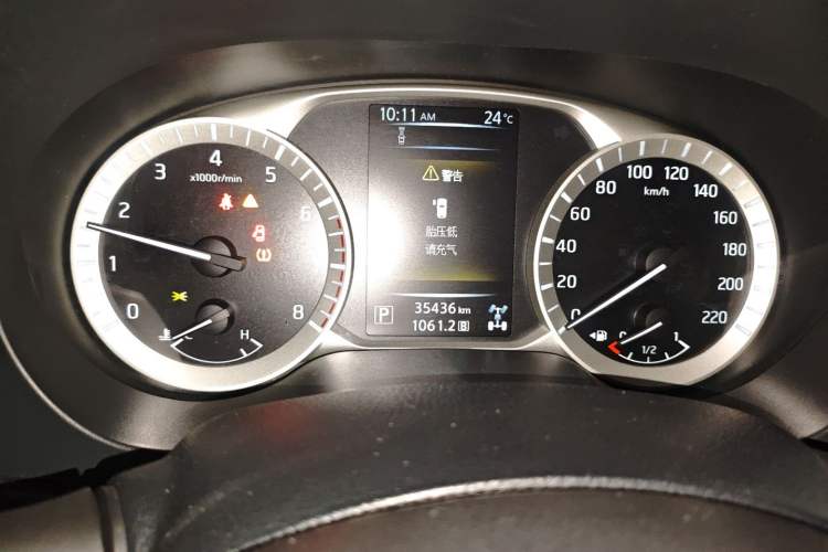 Used Nissan Terra 2020 2.5L XV 4WD Automatic Four-Wheel Drive Flagship Edition
