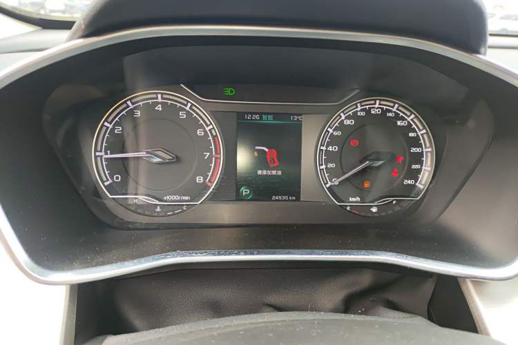 Used Geely Auto Coolray 2023 1.5T DCT Platinum Edition
