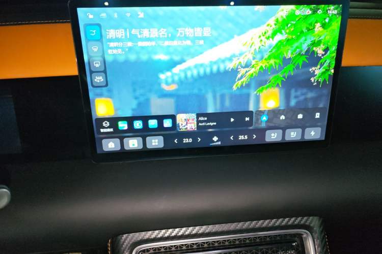 Used Hycan V09 2023 Luxurious Edition Supercharger 620
