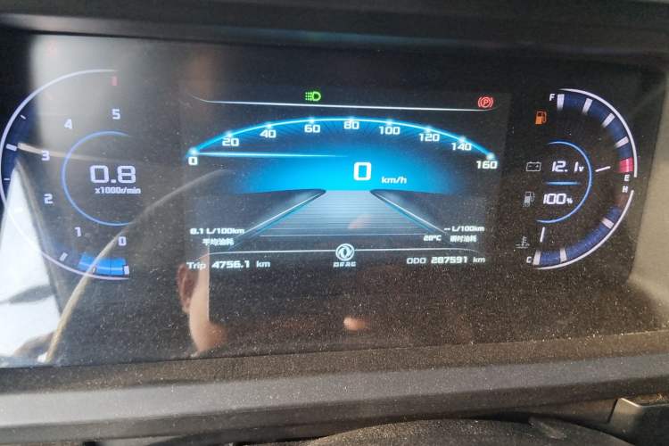 Used Dongfeng Yufeng 2023 V9+ 2.3T Manual Front-Drive Van Long Wheelbase High Roof 3-Seater
