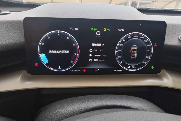 Used Haval H6 2022 3rd Generation 1.5T Automatic Two-Wheel Drive Max