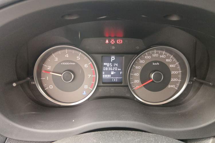 Used Subaru Forester 2013 2.5i Automatic Prestige Edition