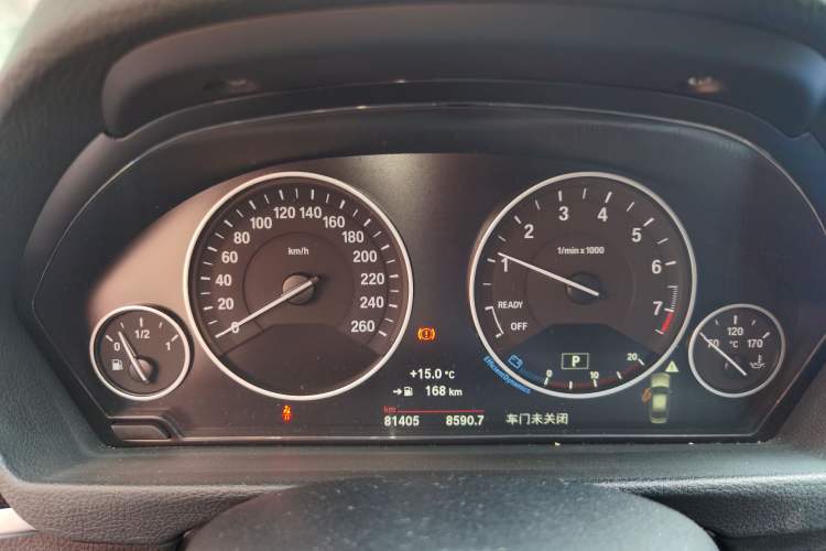 Used BMW 3 Series 2018 320Li xDrive Fashion Model