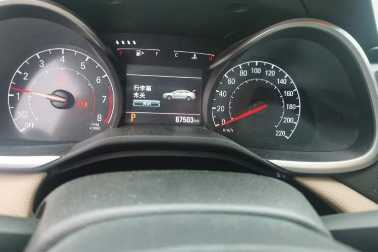 Used Chevrolet Monza 2020 320 Automatic Enjoyment Edition Odometer Close Up