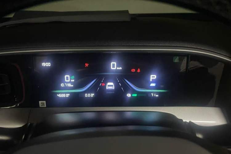 Used Geely Galaxy Geome 2025 310km Dream Edition Instrument Cluster