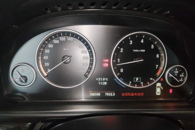 Used BMW 5 Series 2012 535Li Leading Model