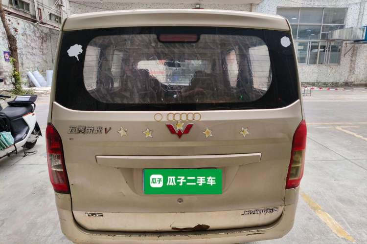 Used Wuling Rongguang V 2016 1.5L Standard Version Rear