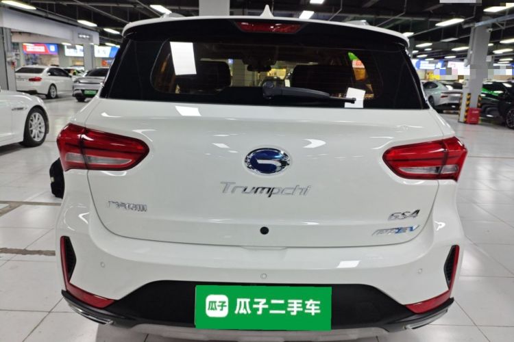 Used GAC Trumpchi GS4 New Energy 2019 1.5L PHEV Smart Enjoyment Version Rear